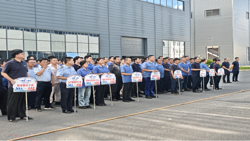 一根绳 一条心—特力液压公司工会拔河比赛燃动全场